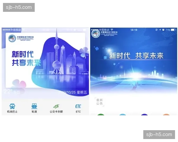 观众情绪识别模块正式纳入场馆总控平台的安保触发域